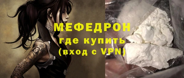 мдпв Верхнеуральск
