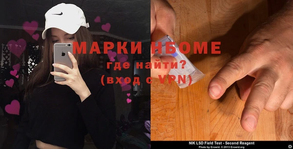 мдпв Верхнеуральск