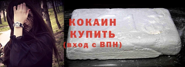 jwh Верея