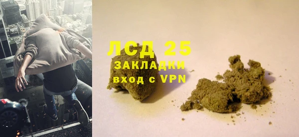 мдпв Верхнеуральск