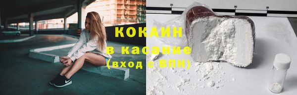 jwh Верея
