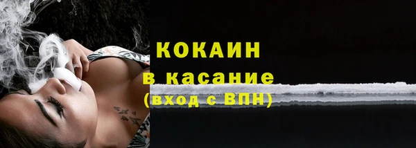 jwh Верея