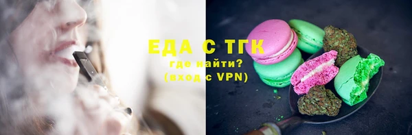 jwh Верея