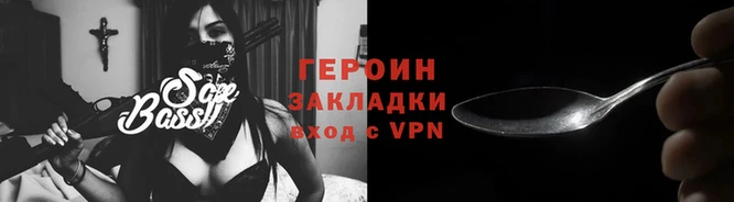 мдпв Верхнеуральск