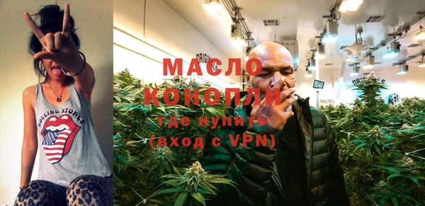 мдпв Верхнеуральск