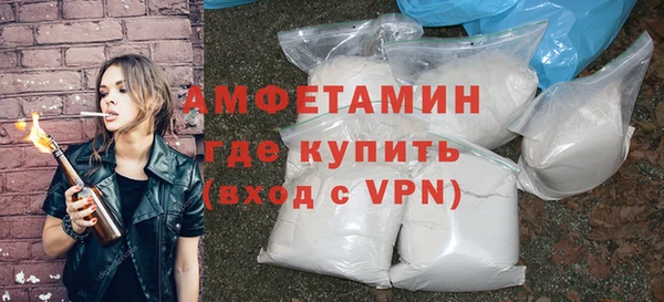 jwh Верея