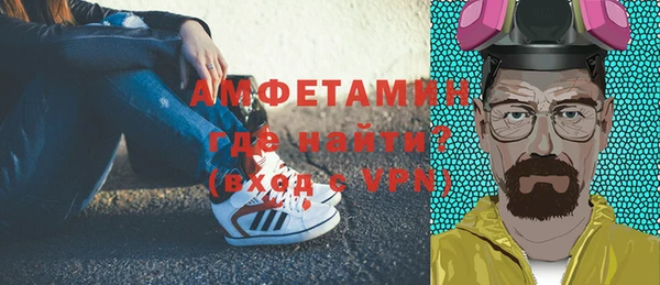 мдпв Верхнеуральск