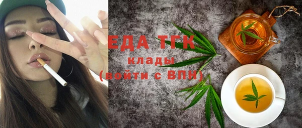 jwh Верея