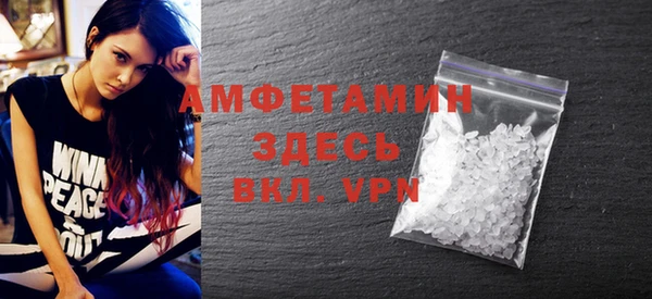 MESCALINE Верхний Тагил