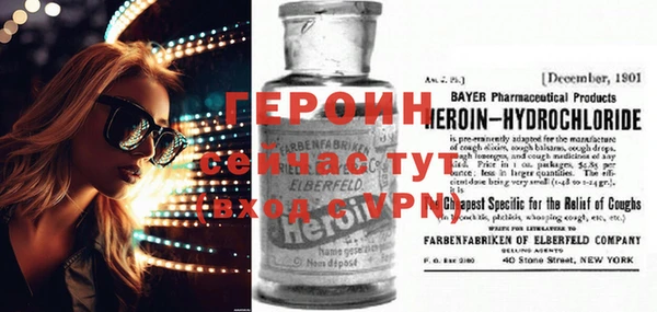 jwh Верея