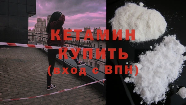 мдпв Верхнеуральск