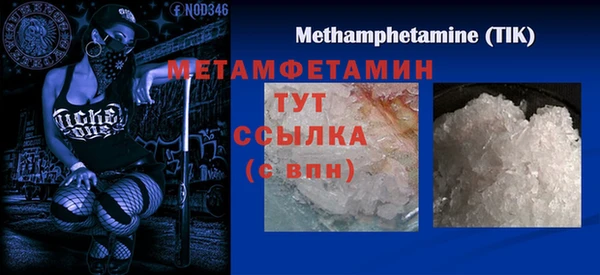 мдпв Верхнеуральск