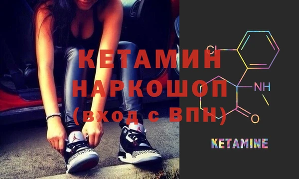 jwh Верея