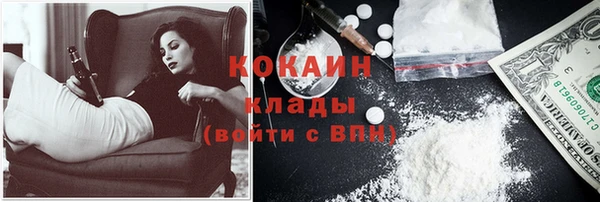 мдпв Верхнеуральск