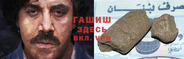 MESCALINE Верхний Тагил