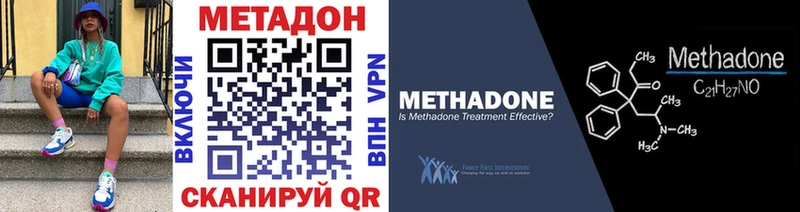 Купить  Полтавская  МЕТАДОН белоснежный 