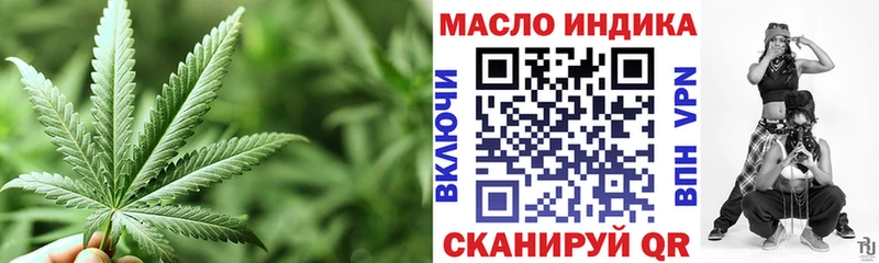 Купить закладки  Полтавская  Дистиллят ТГК жижа 