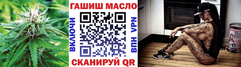 Дистиллят ТГК Wax Полтавская